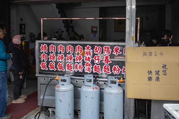 ▲▼霧峰爌肉飯。（圖／部落客美熊很愛吃授權提供）