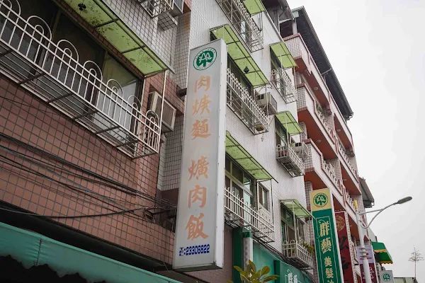 ▲▼霧峰爌肉飯。（圖／部落客美熊很愛吃授權提供）