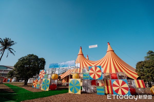 ▲台南市文化局邀請全國民眾清明連假，來全台最夢幻的FOCASA幾米馬戲樂園，共度一場充滿驚喜與感動的馬戲藝術盛宴。（圖／記者林東良翻攝，下同）