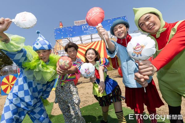 ▲台南市文化局邀請全國民眾清明連假，來全台最夢幻的FOCASA幾米馬戲樂園，共度一場充滿驚喜與感動的馬戲藝術盛宴。（圖／記者林東良翻攝，下同）