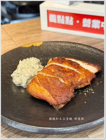 ▲▼義點點a little pasta。苓雅市場內 招牌手工義大利麵Carbonara。每日限量5份。（圖／部落客捲捲和土豆拿鐵授權提供）