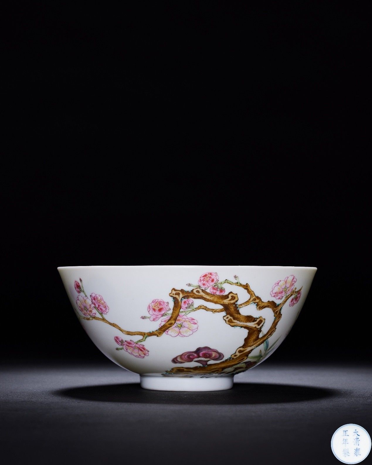 保利香港拍賣,保利香港,春季拍賣會,拍賣,台北,預展,藝術展覽,中國書畫,倪瓚,與茂實徵君侍史札,中國古董珍玩,芝仙祝壽圖碗,清雍正,現當代藝術,梁遠葦,無題,珠寶,帝王綠翡翠珠配紅寶石及鑽石項鏈,鐘錶,Richard Mille（圖／保利香港拍賣提供）