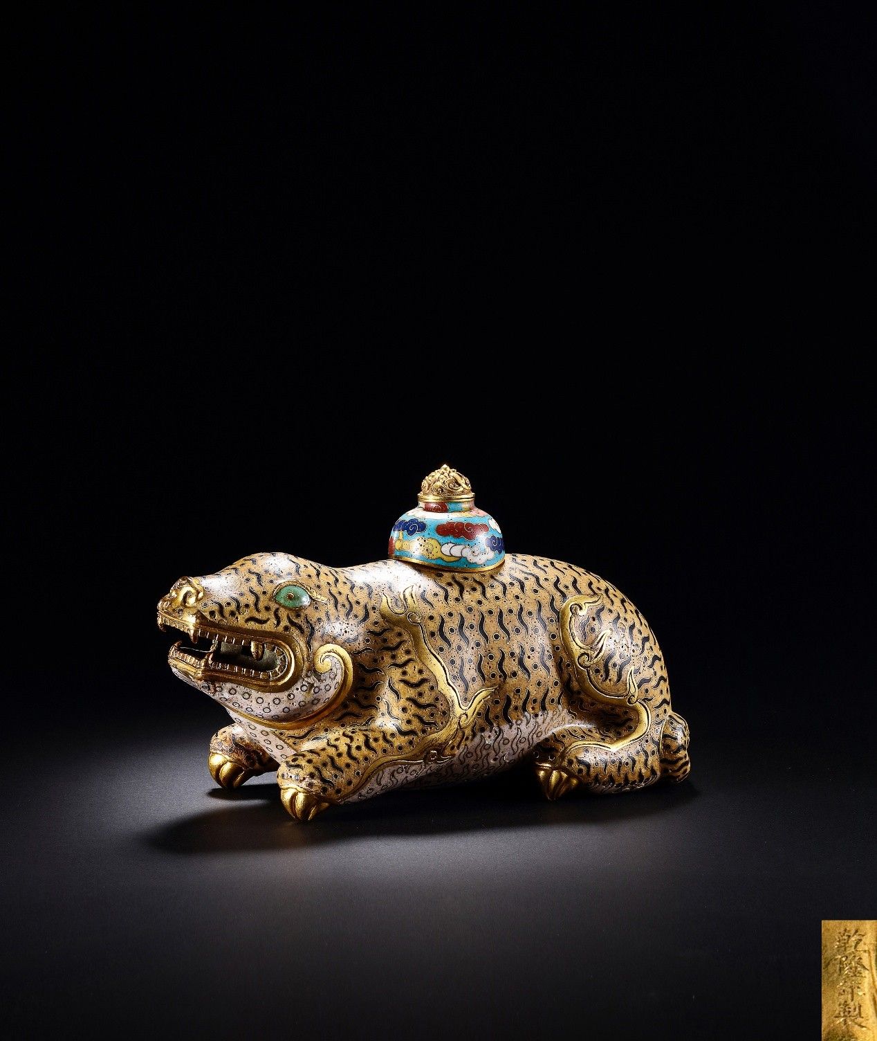 保利香港拍賣,保利香港,春季拍賣會,拍賣,台北,預展,藝術展覽,中國書畫,倪瓚,與茂實徵君侍史札,中國古董珍玩,芝仙祝壽圖碗,清雍正,現當代藝術,梁遠葦,無題,珠寶,帝王綠翡翠珠配紅寶石及鑽石項鏈,鐘錶,Richard Mille（圖／保利香港拍賣提供）