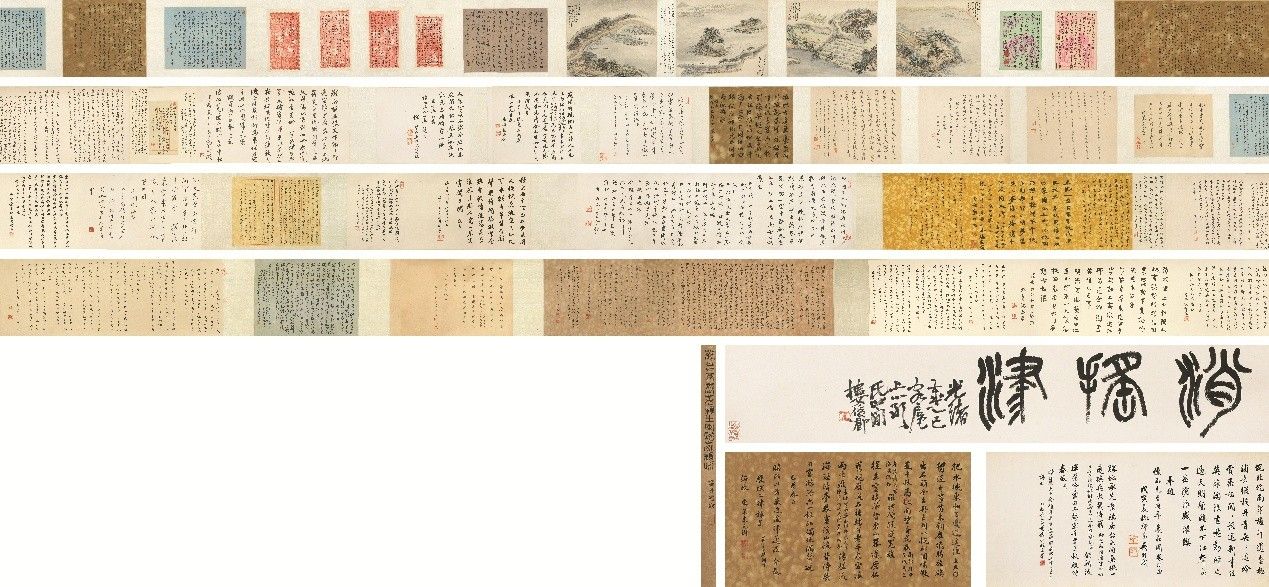 保利香港拍賣,保利香港,春季拍賣會,拍賣,台北,預展,藝術展覽,中國書畫,倪瓚,與茂實徵君侍史札,中國古董珍玩,芝仙祝壽圖碗,清雍正,現當代藝術,梁遠葦,無題,珠寶,帝王綠翡翠珠配紅寶石及鑽石項鏈,鐘錶,Richard Mille（圖／保利香港拍賣提供）