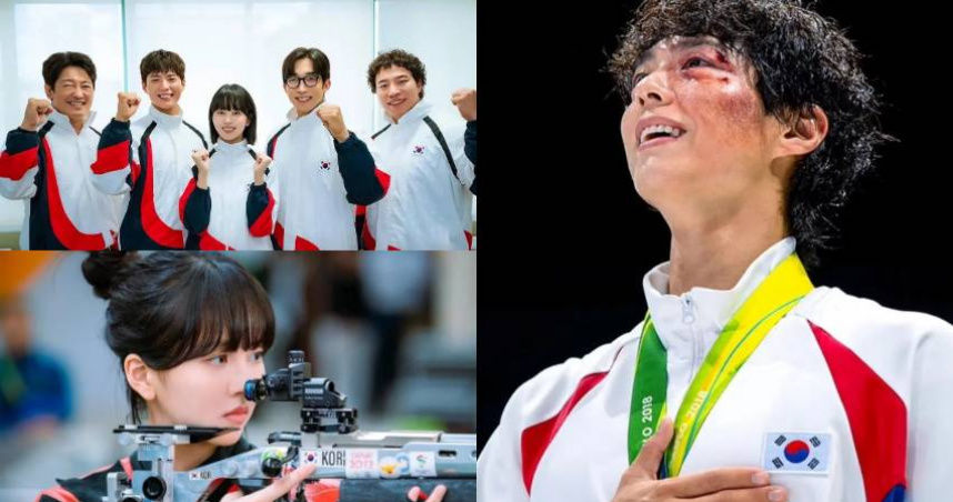 朴寶劍新劇《Good Boy》搭金所泫5月開播！從奧運金牌選手轉戰菜鳥警察人生，必追5大亮點一次看