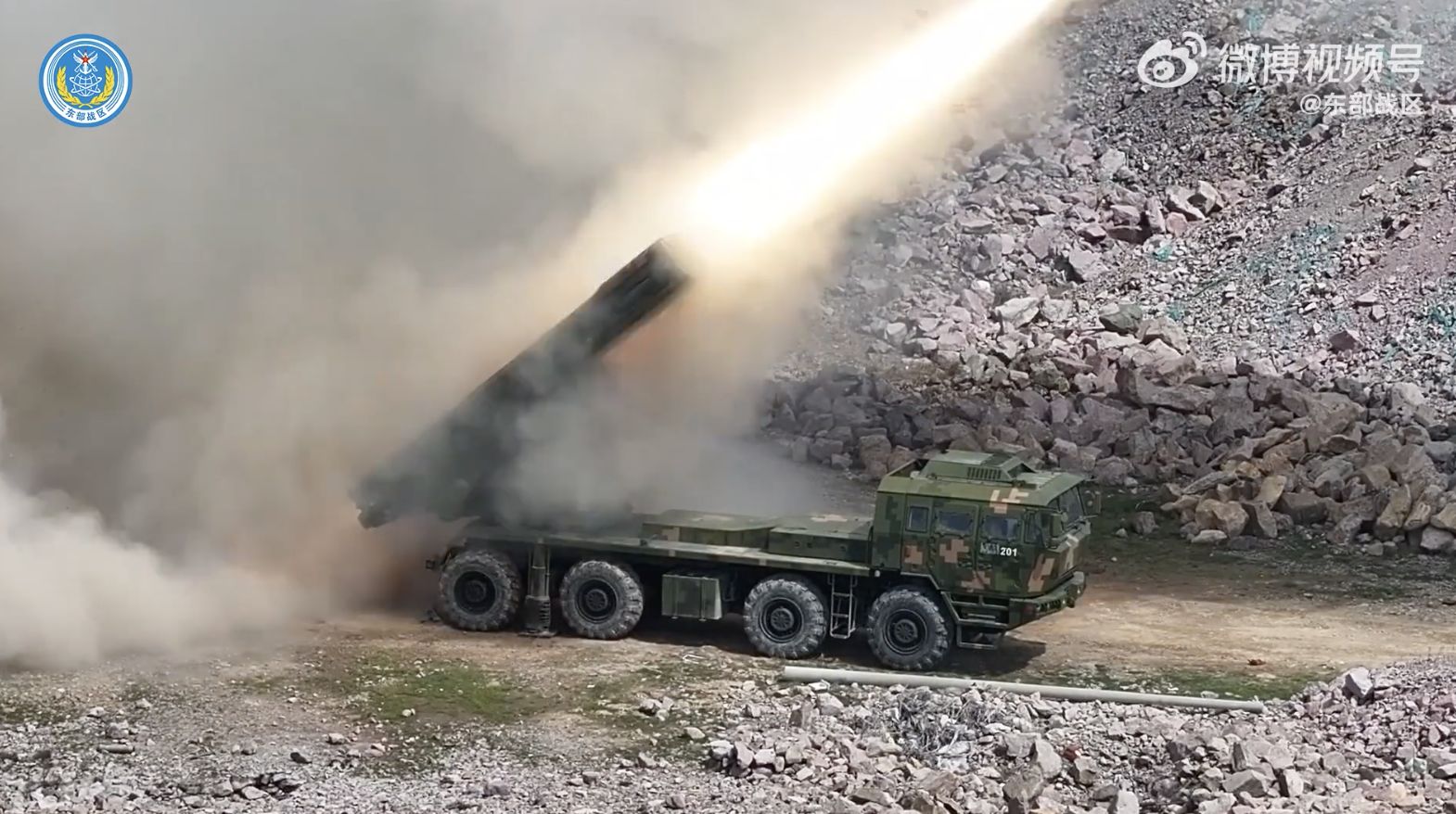 ▲東部戰區陸軍實施「遠箱火」火箭彈實彈射擊。（圖／翻攝東部戰區）