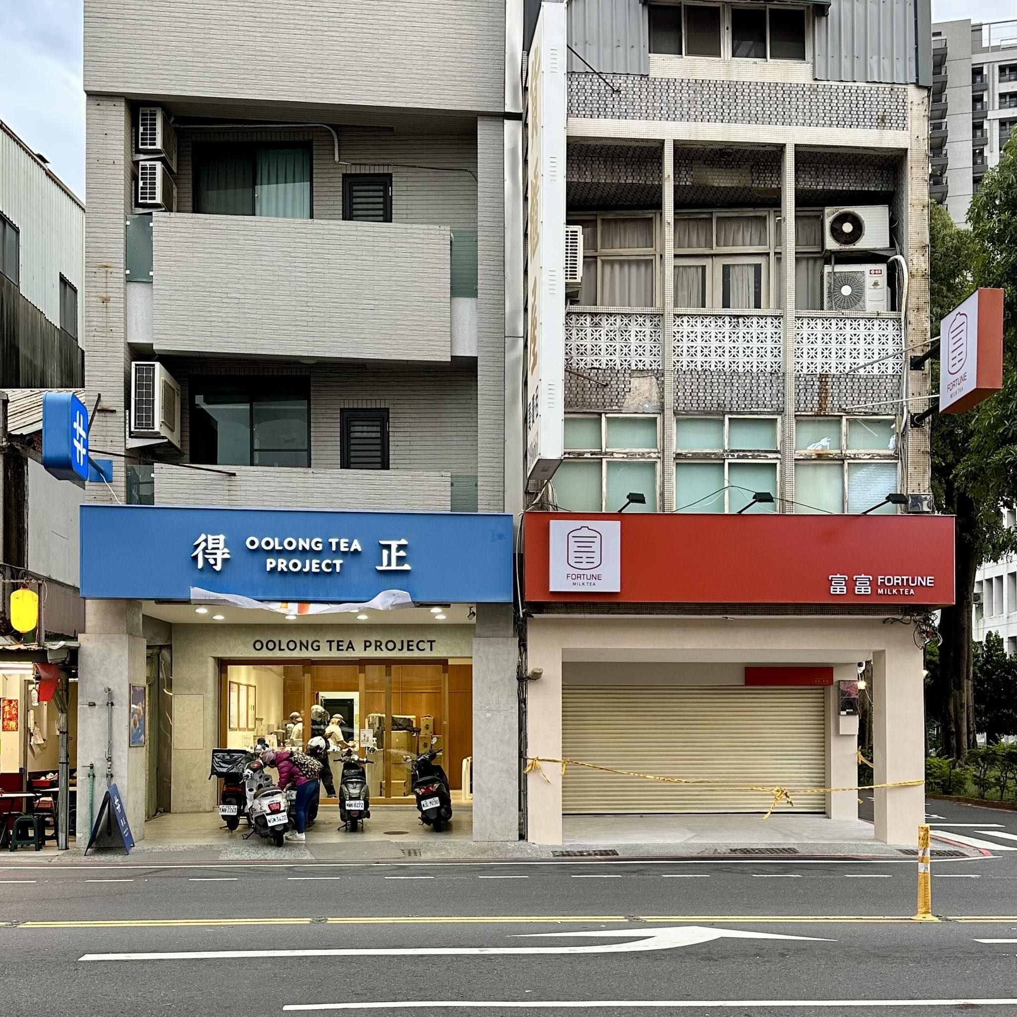 ▲店名合在一起就是「富富得正（負負得正）」。（圖／翻攝自臉書／台南式Tainan Style）