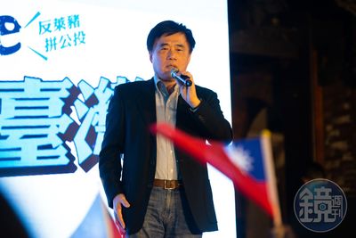 連郝龍斌也騙! 假「高雄市社會局」詐騙電話細節曝光