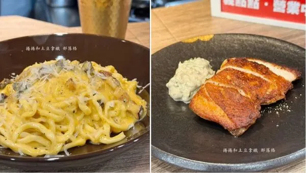 ▲▼義點點a little pasta。苓雅市場內 招牌手工義大利麵Carbonara。每日限量5份。（圖／部落客捲捲和土豆拿鐵授權提供）