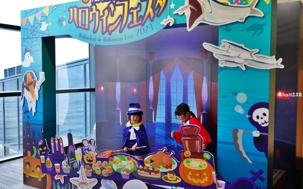 ▲▼市立下關水族館 海響館。（圖／部落客Mika出走美食日誌授權提供）