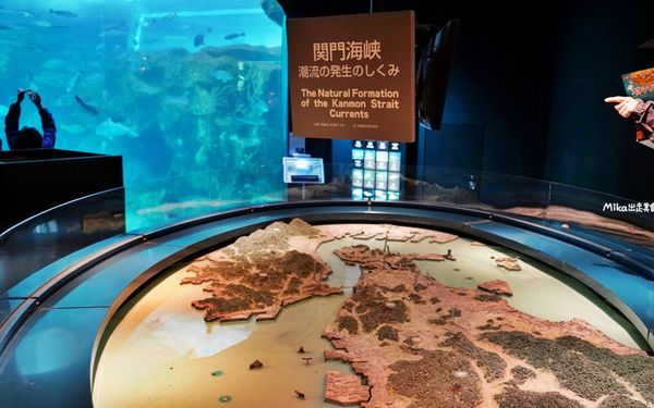 ▲▼市立下關水族館 海響館。（圖／部落客Mika出走美食日誌授權提供）