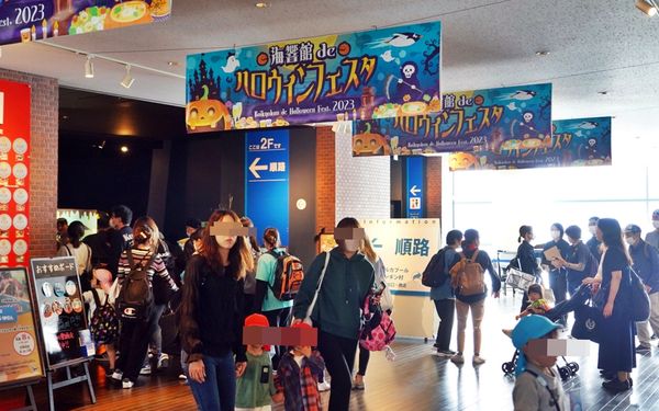 ▲▼市立下關水族館 海響館。（圖／部落客Mika出走美食日誌授權提供）