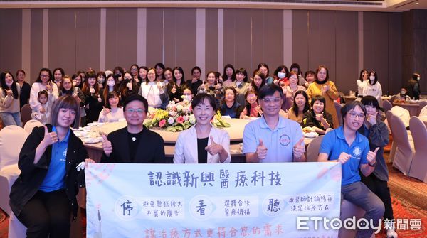 ▲▼花蓮衛生局表示，選擇醫療服務時，注意「停、看、聽」避免誤信誇大不實的廣告，免得花錢又傷身。（圖／花蓮衛生局提供，下同）