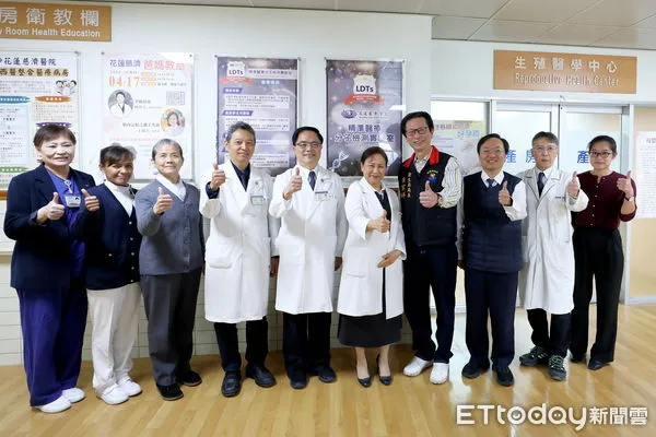 ▲▼揭幕典禮由花蓮縣衛生局長朱家祥（右四）、花蓮慈院院長林欣榮（左五）以及實驗室主持人、生殖醫學中心主任陳寶珠（右五）等人，率領研究及醫療團隊共同揭幕。（圖／慈濟醫學中心提供，下同）