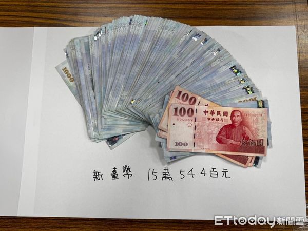 ▲台南市警新營分局查獲詐騙車手，起獲15萬餘元，並呼籲提供有關詐欺車手的關鍵訊息，經警方成功拘提或逮捕車手到案，即可獲頒新台幣5萬元檢舉獎金。（圖／記者林東良翻攝，下同）