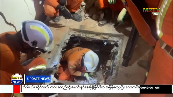 ▲▼             。（圖／翻攝自X）