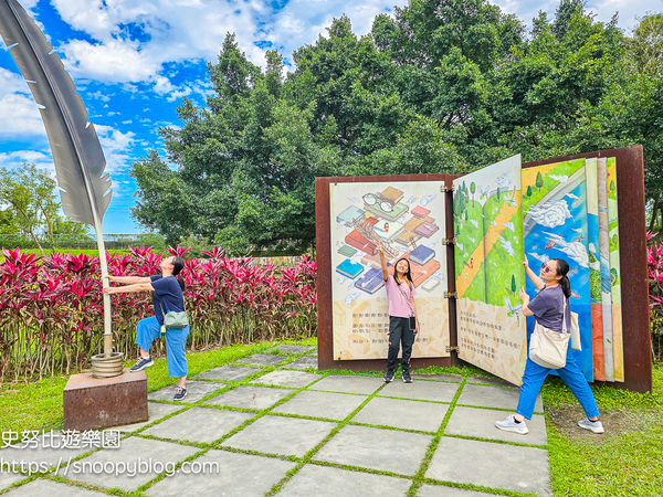 ▲▼宜蘭冬山河生態綠舟，搭船遊河賞景。（圖／部落客史努比提供）