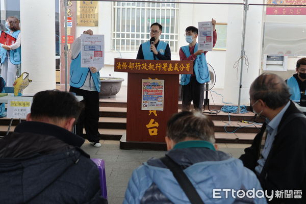 ▲▼    嘉義分署法拍會併同打詐宣導及公益設攤法拍成績亮眼土庫3樓透天厝820萬元賀成交    。（圖／法務部行政執行署嘉義分署提供）