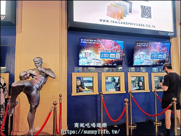 ▲▼Rajadamnern泰拳體育場。（圖／部落客商妮吃喝遊樂授權提供）