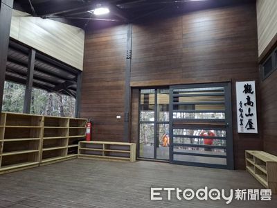 觀高山屋12／1起42床全數開放申請　每人平日800、假日1200