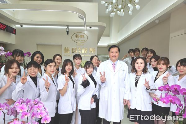 ▲台南藝群醫學美容集團於新竹高鐵站區開設第20家分院「藝群新竹診所」，打造科技醫美新據點。（圖／記者林東良翻攝，下同）