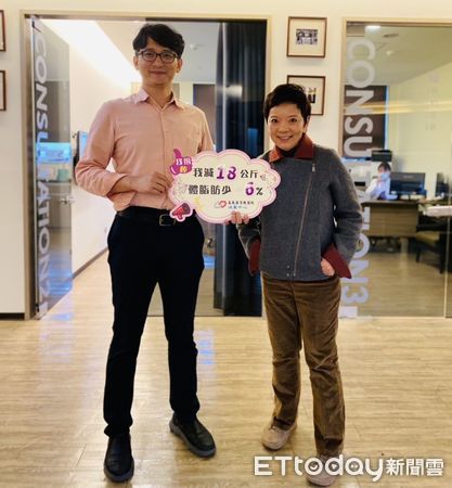 ▲▼    健康減重新標竿 嘉基減重中心 榮獲「卓越體重管理中心」認證   。（圖／嘉義基督教醫院提供）