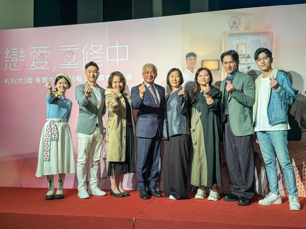 圖一：世新大學攜手三立電視推出首檔產學合作戀愛實境節目《戀愛，重修中》，4月5日起每週六晚間10點於三立都會台播出，揭開愛情心理學面紗。（圖／世新大學提供）