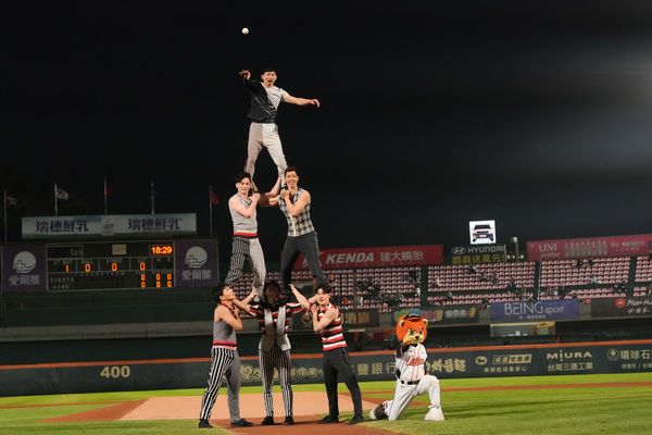 ▲▼統一獅賽前表演 。（圖／統一獅提供）