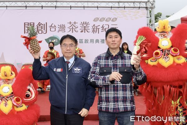 ▲「茶之魔手」台南東山新茶葉產區啟用，市長黃偉哲感謝董事長王賢明選擇投資台南，期待共同為未來台南的茶業發展，開創另一個春天。（圖／記者林東良翻攝，下同）