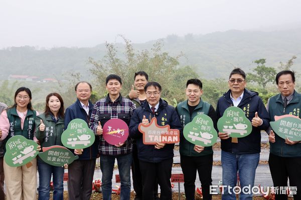 ▲「茶之魔手」台南東山新茶葉產區啟用，市長黃偉哲感謝董事長王賢明選擇投資台南，期待共同為未來台南的茶業發展，開創另一個春天。（圖／記者林東良翻攝，下同）