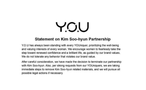 ▲Y.O.U BEAUTY發聲明切割金秀賢。（圖／翻攝自Y.O.U BEAUTY官方Instagram）
