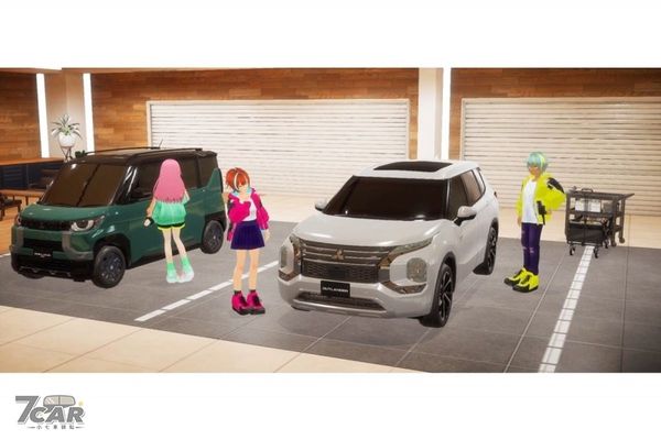 讓 Z 世代體驗汽車樂趣　Mitsubishi 推出「Miland」虛擬車輛應用程式