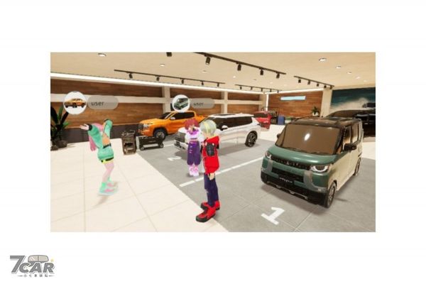 讓 Z 世代體驗汽車樂趣　Mitsubishi 推出「Miland」虛擬車輛應用程式