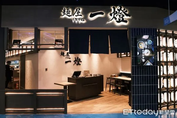 ▲▼南台灣首家麵屋一燈今開幕　推出限定口味「濃厚海老沾麵」。（圖／麵屋一燈提供）