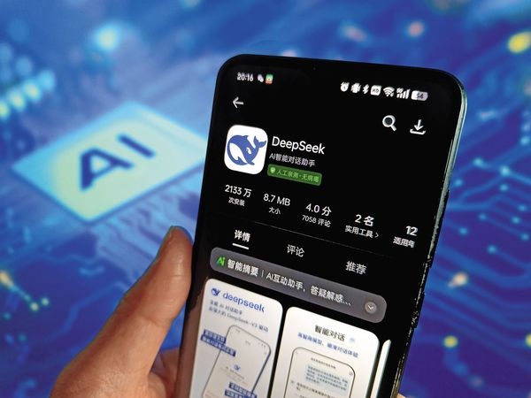 類似DeepSeek的平價AI模型相繼問世，有望加速生成式邊緣AI應用蓬勃發展，進而帶動工業電腦新商機。（東方IC）