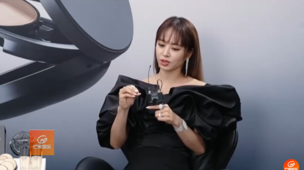 ▲▼蔡依林。（圖／翻攝自微博／芒果娛樂）