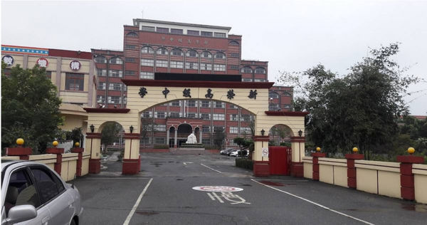 （圖／翻攝自Google Map）