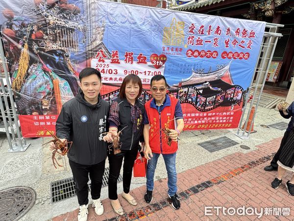 ▲祀典武廟攜手宜得家國際與愛在台南教育關懷協會，共同舉辦「愛在台南．武廟熱血」公益捐血活動，號召在地友善企業團體與社會大眾挽袖捐血。（圖／記者林東良攝，下同）