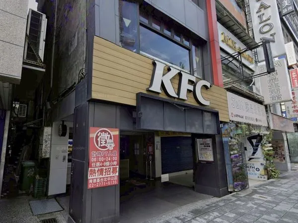 ▲▼肯德基台北中山餐廳3/31歇業 。（圖／翻攝Google街景）