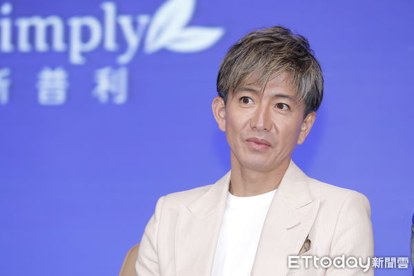 ▲▼木村拓哉代言新普利夜酵素記者會(業配)。（圖／記者湯興漢攝）