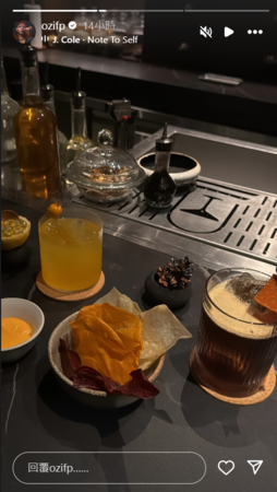 ▲▼瘦子,&Oslash;ZI。（圖／翻攝自Instagram／ozifp）