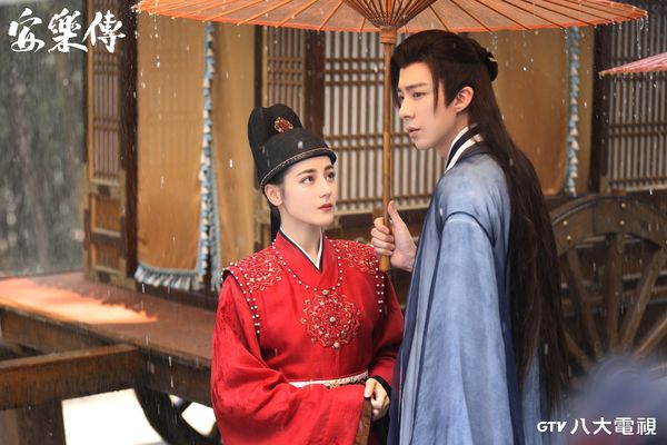 ▲《安樂傳》由迪麗熱巴、劉宇寧、龔俊主演。（圖／八大電視提供）