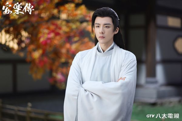 ▲《安樂傳》由迪麗熱巴、劉宇寧、龔俊主演。（圖／八大電視提供）