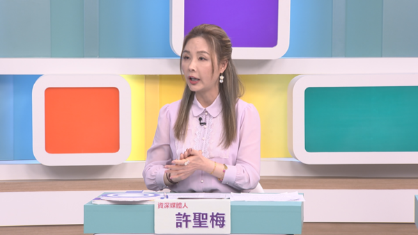 ▲▼許聖梅與家人未將婆婆香火袋帶回家合爐，被老師指出大忌。（圖／和展影視提供）