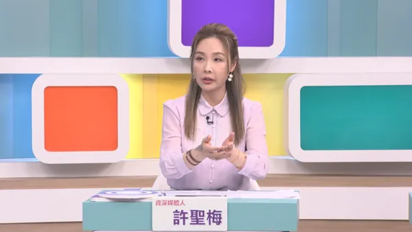 ▲▼許聖梅與家人未將婆婆香火袋帶回家合爐，被老師指出大忌。（圖／和展影視提供）