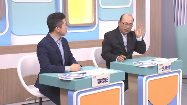 ▲▼許聖梅與家人未將婆婆香火袋帶回家合爐，被老師指出大忌。（圖／和展影視提供）