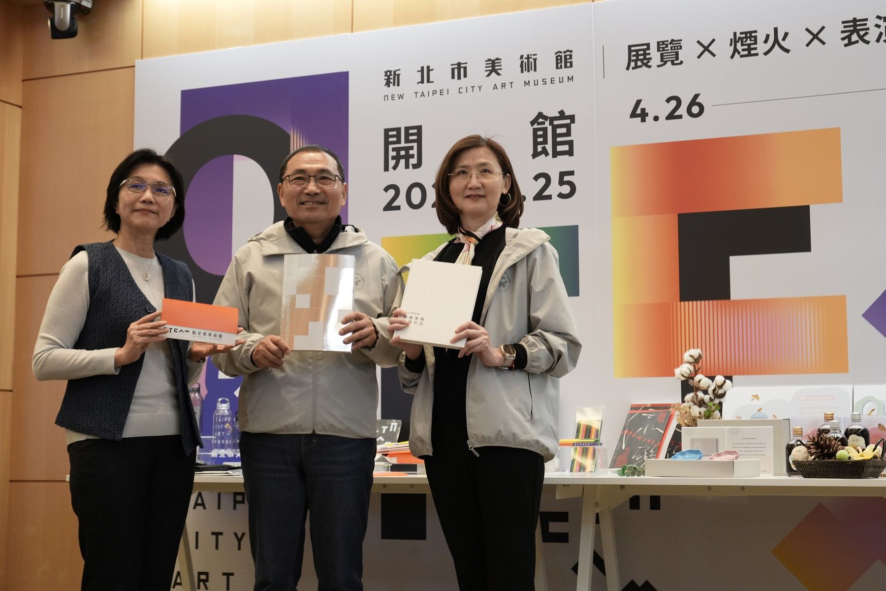 ▲新北市美術館4／25正式開館。（圖／新北市文化局提供）