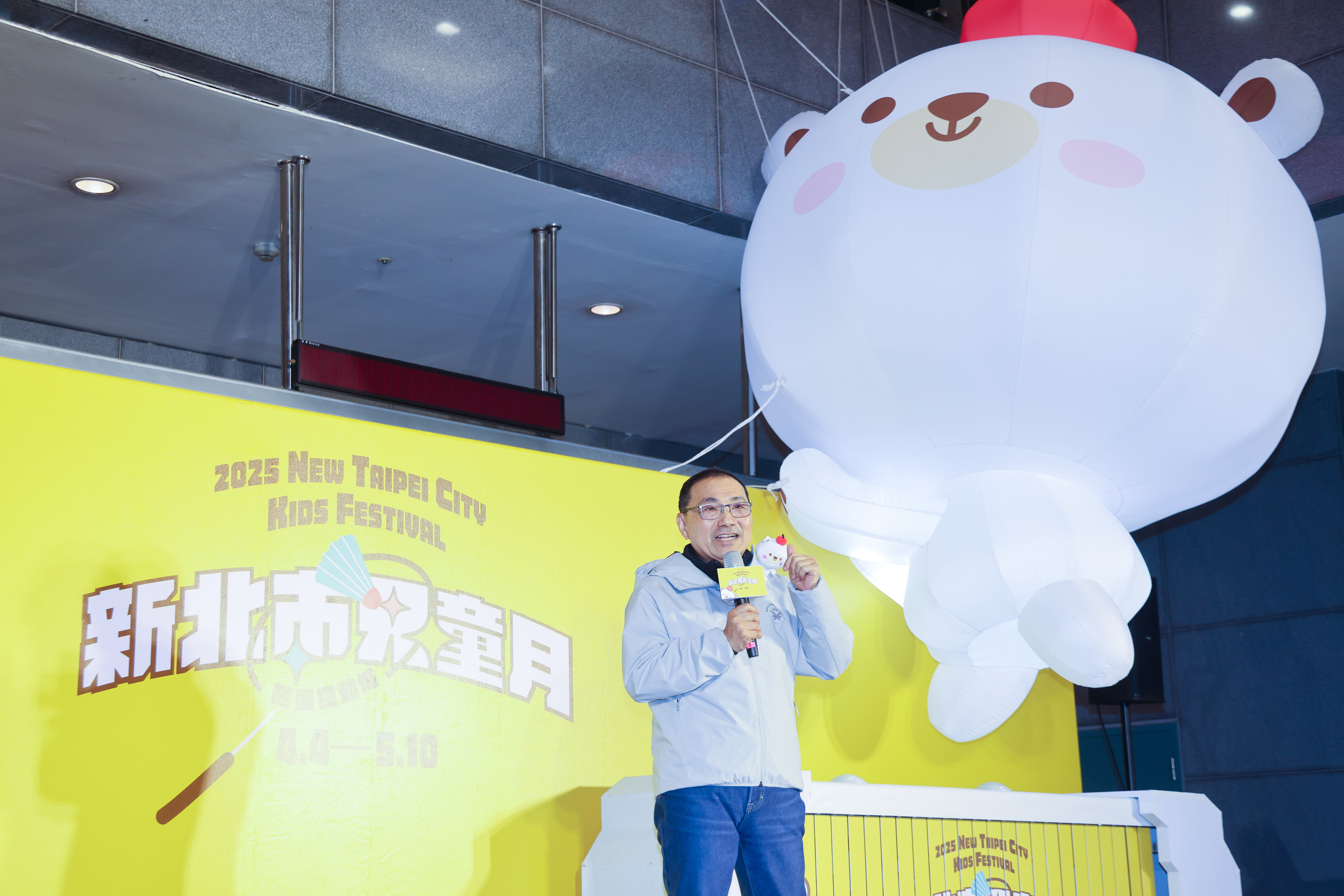 ▲新北兒童月超萌運動城登場。（圖／新北市社會局提供）