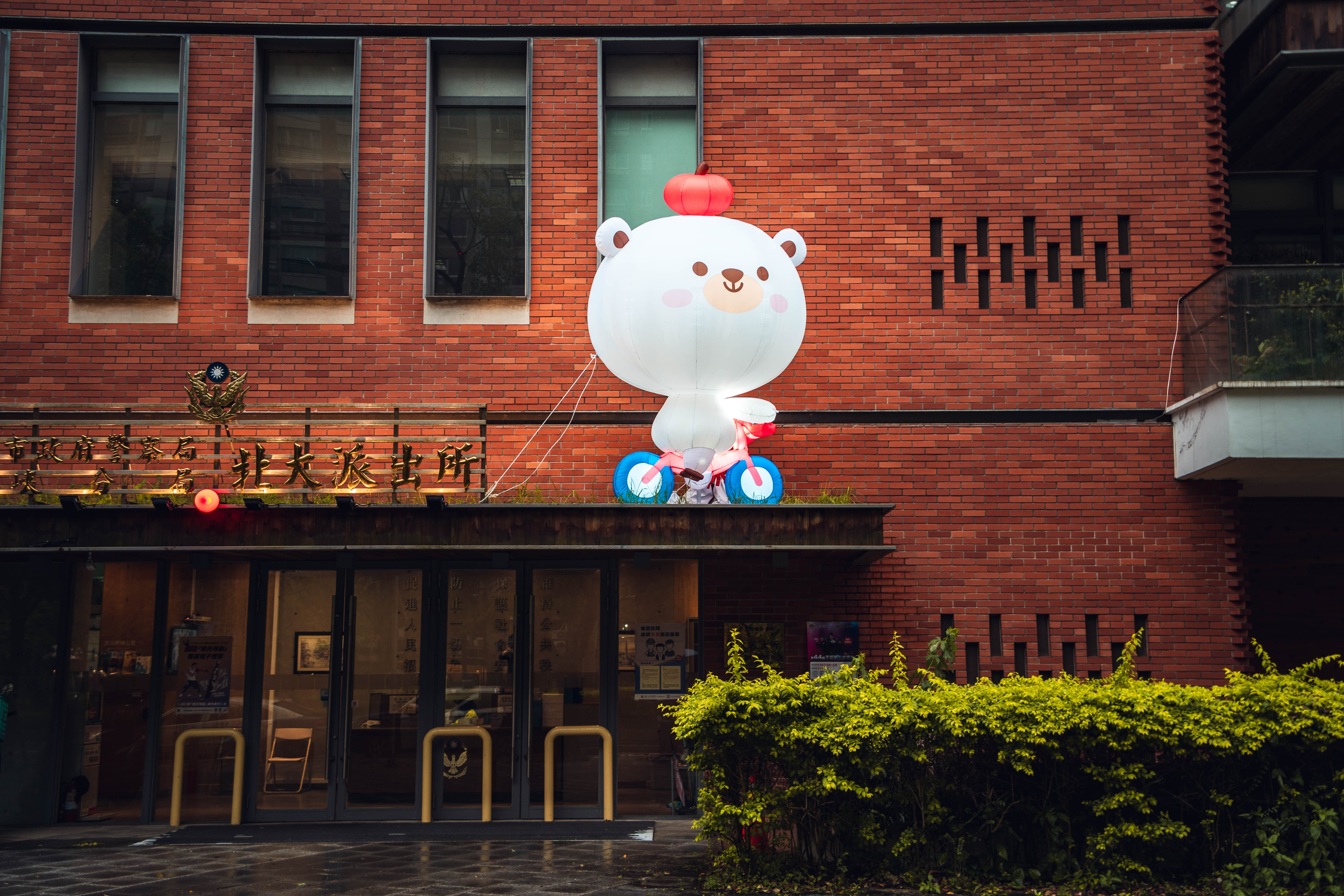 ▲新北兒童月超萌運動城登場。（圖／新北市社會局提供）