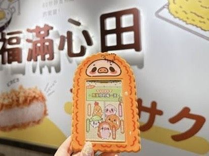 ▲▼品田牧場周年慶優惠。（圖／品田牧場提供）